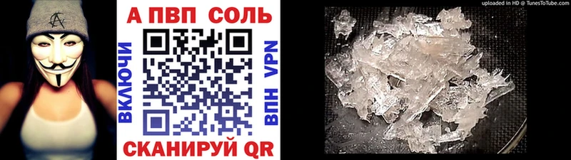 А ПВП СК КРИС  цены   Красноармейск 