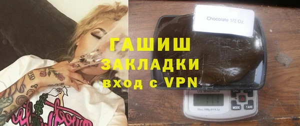 дурь Нея