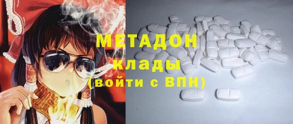 мескалин Абинск
