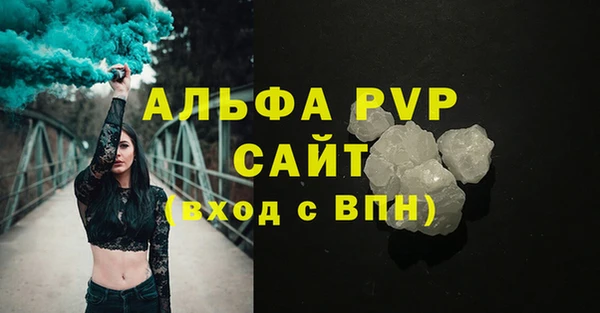 хмурый Абдулино