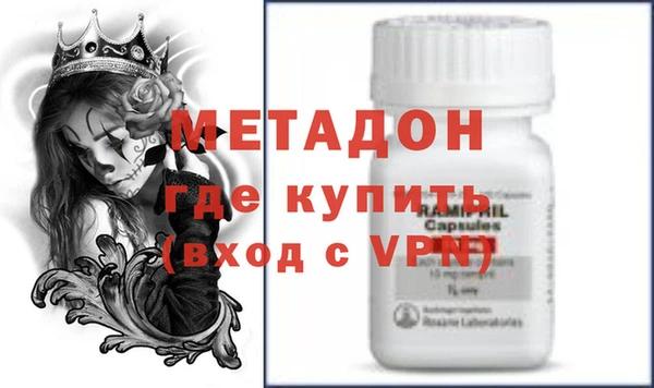 а пвп мука Абаза