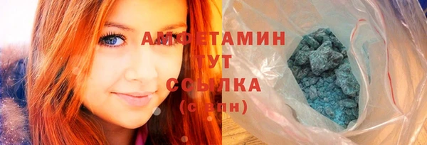 а пвп мука Абаза