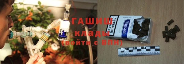 хмурый Абдулино
