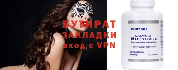 хмурый Абдулино