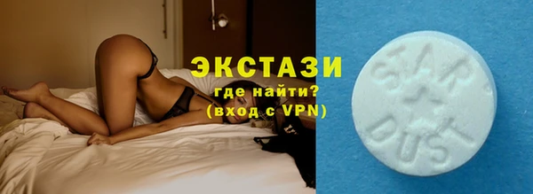 а пвп мука Абаза