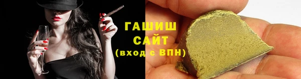 мескалин Абинск