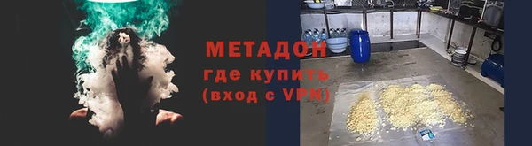 хмурый Абдулино