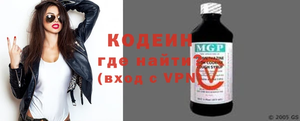 хмурый Абдулино