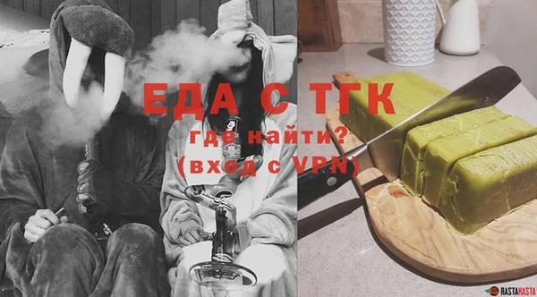 хмурый Абдулино