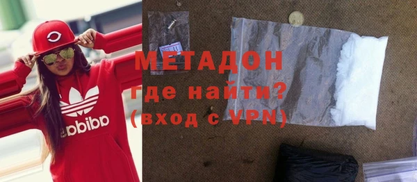 мескалин Абинск