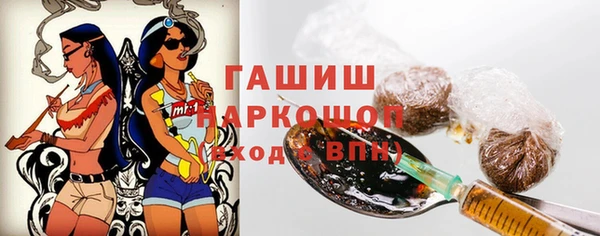 хмурый Абдулино