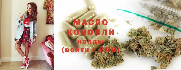 хмурый Абдулино