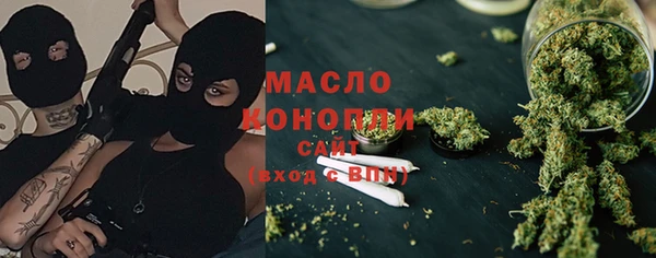 мескалин Абинск