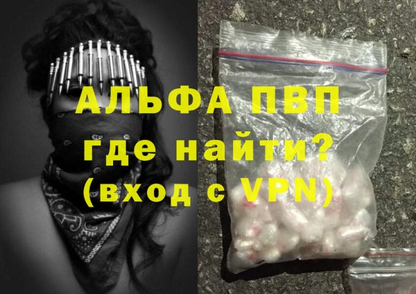 твердый Нефтекумск