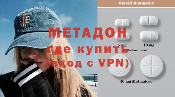 хмурый Абдулино