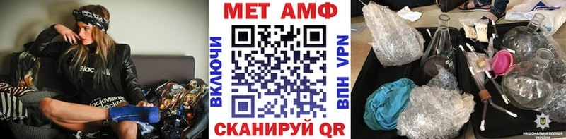 blacksprut ссылка  Красноармейск  Первитин витя 