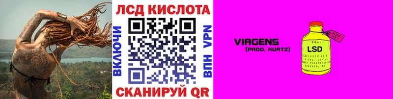 Марки 25I-NBOMe 1,8мг  дарк нет телеграм  Красноармейск 