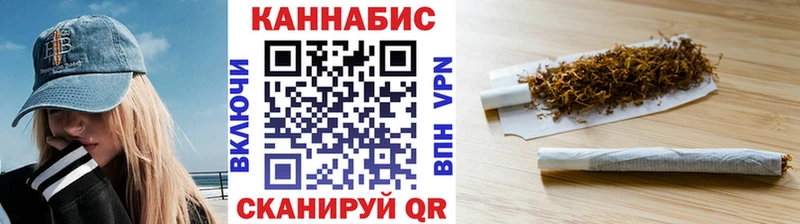Марихуана марихуана  Красноармейск 